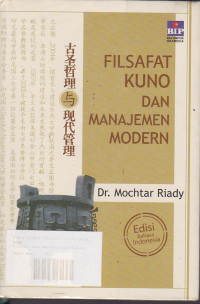 Image of Filsafat kuno dan manajemen modern
